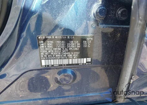 2016 Honda Hr-V Ex из США, поврежденный, VIN 3CZRU5H52GM738019